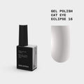 BIBLIOTEKA Cat Eye Gel Polish No. 16 Eclipse — Silver-Grey, 10 m