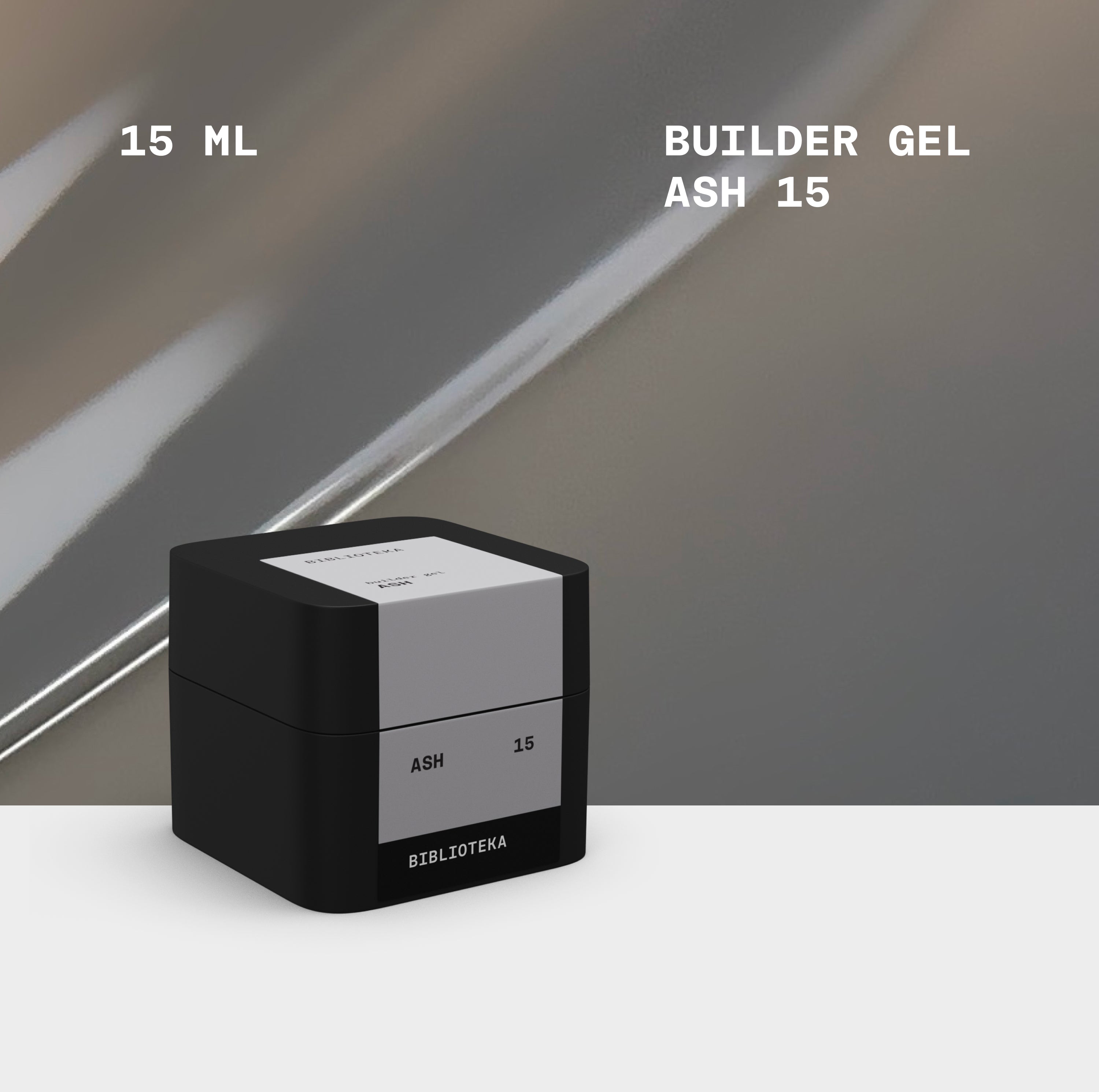 BIBLIOTEKA Builder Gel № 15 Ash, 30 ml