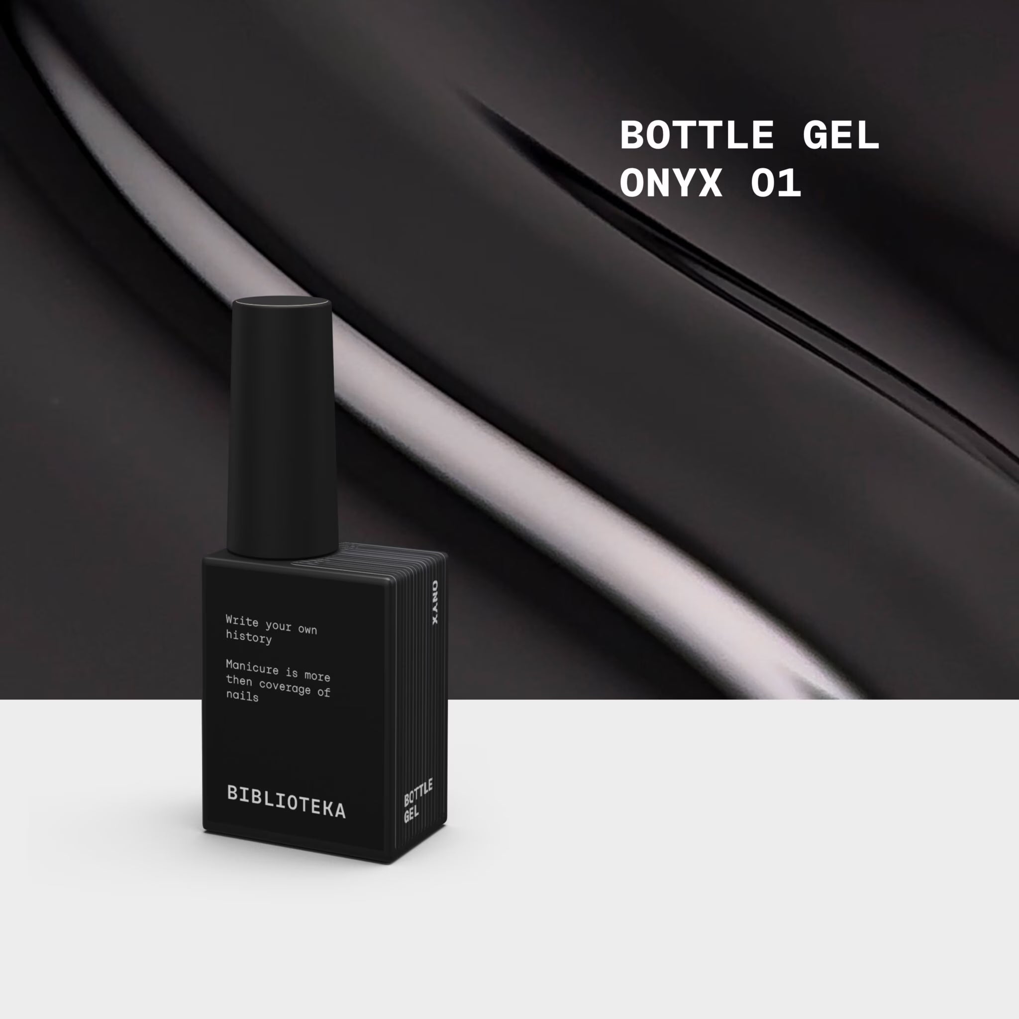 BIBLIOTEKA Bottle Gel №01 Onyx – gel negro translúcido, 10 ml