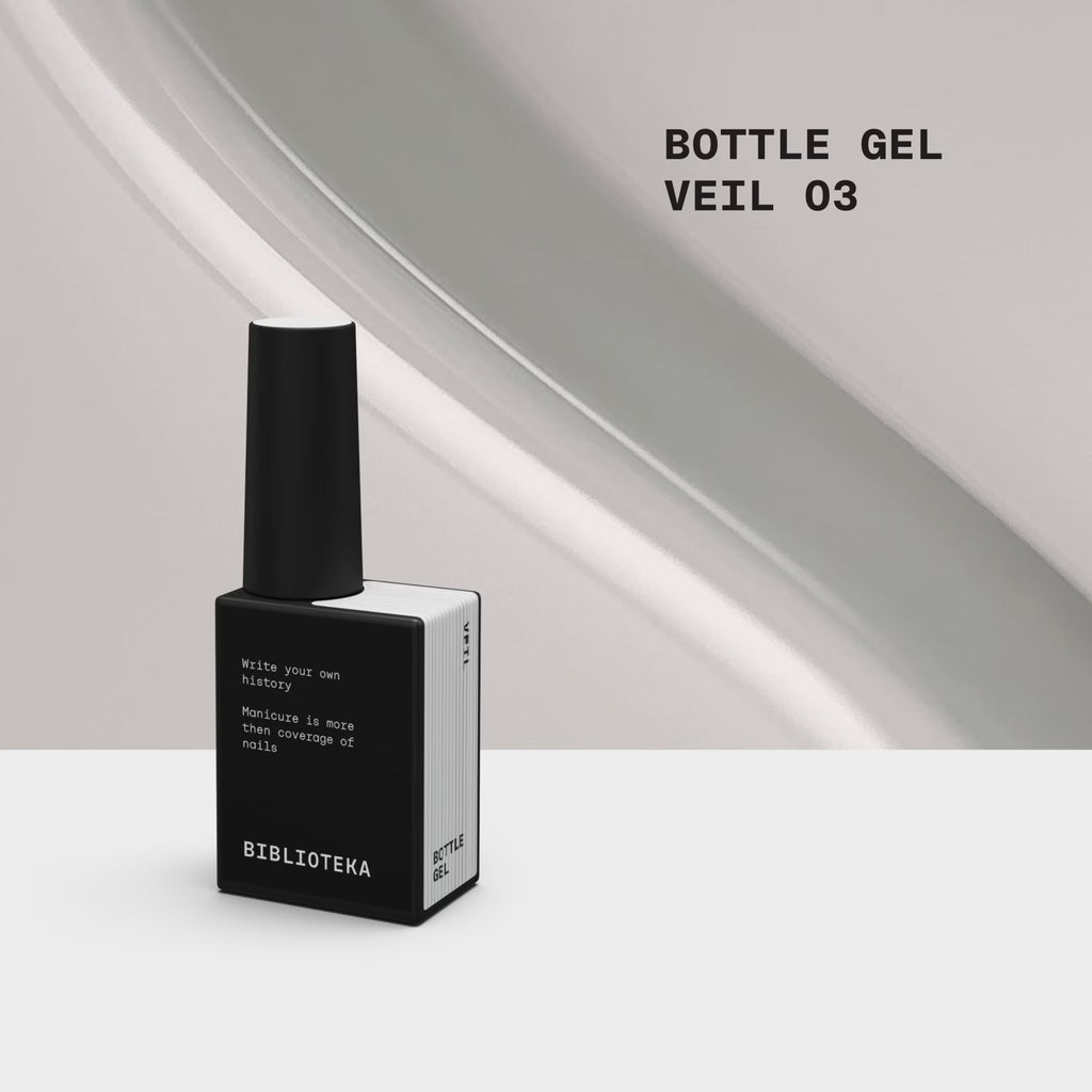BIBLIOTEKA Bottle Gel №03 Veil – gel lechoso, 10 ml