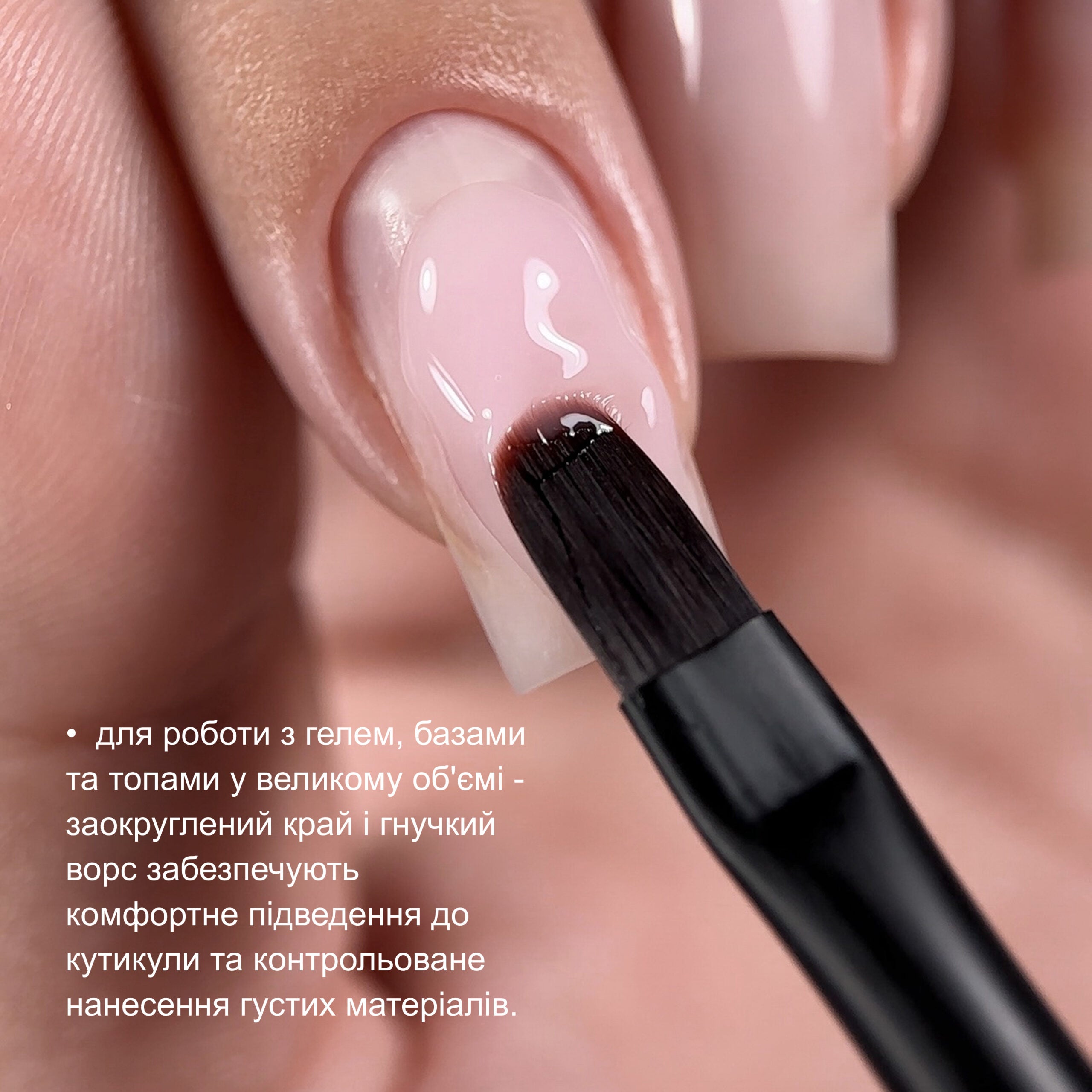 BIBLIOTEKA Pincel #round, 10 mm