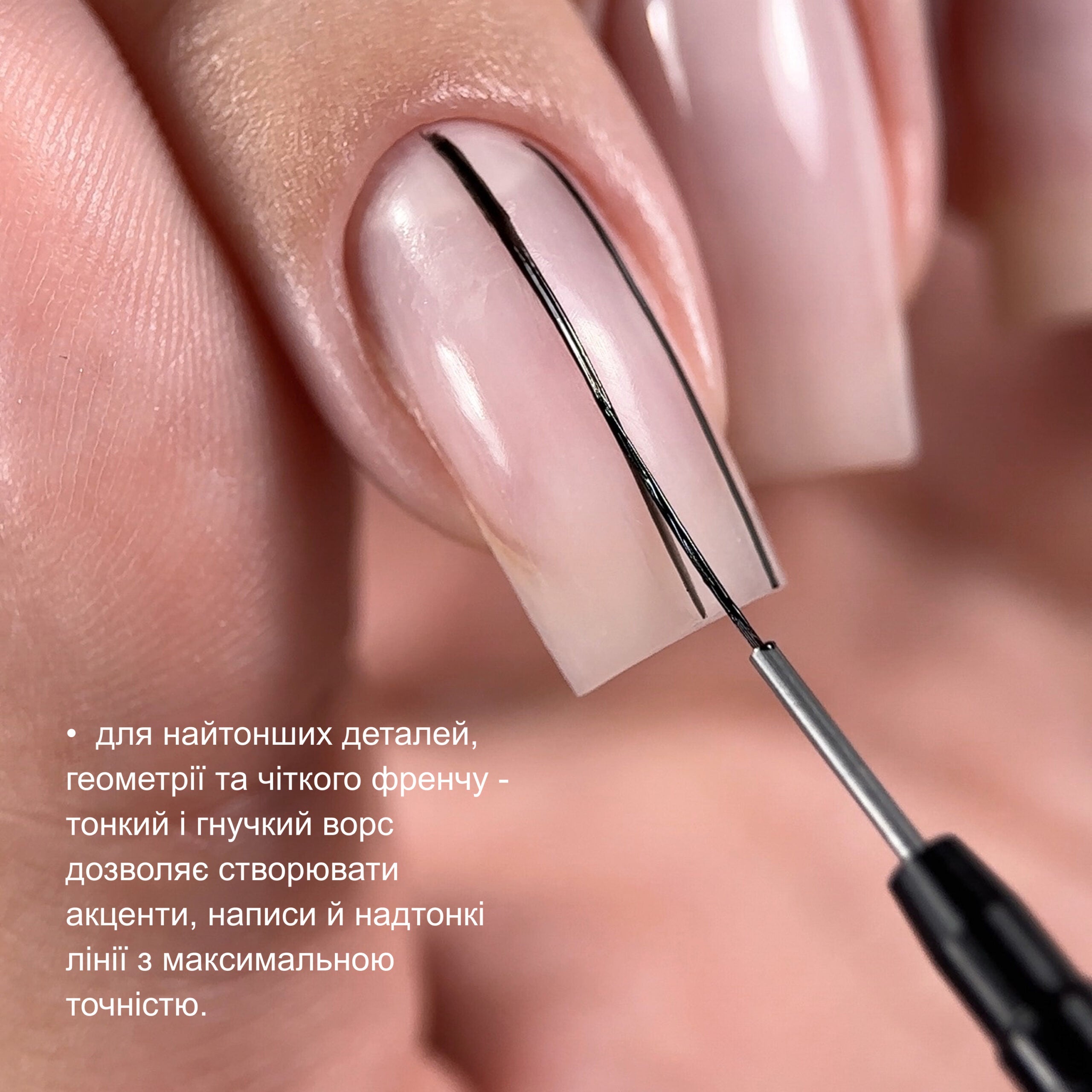 BIBLIOTEKA Pincel #detailer, 10 mm