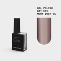 BIBLIOTEKA Gel Polish Cat Eye No. 01 Moon Dust - Cold silver shine, 10 ml