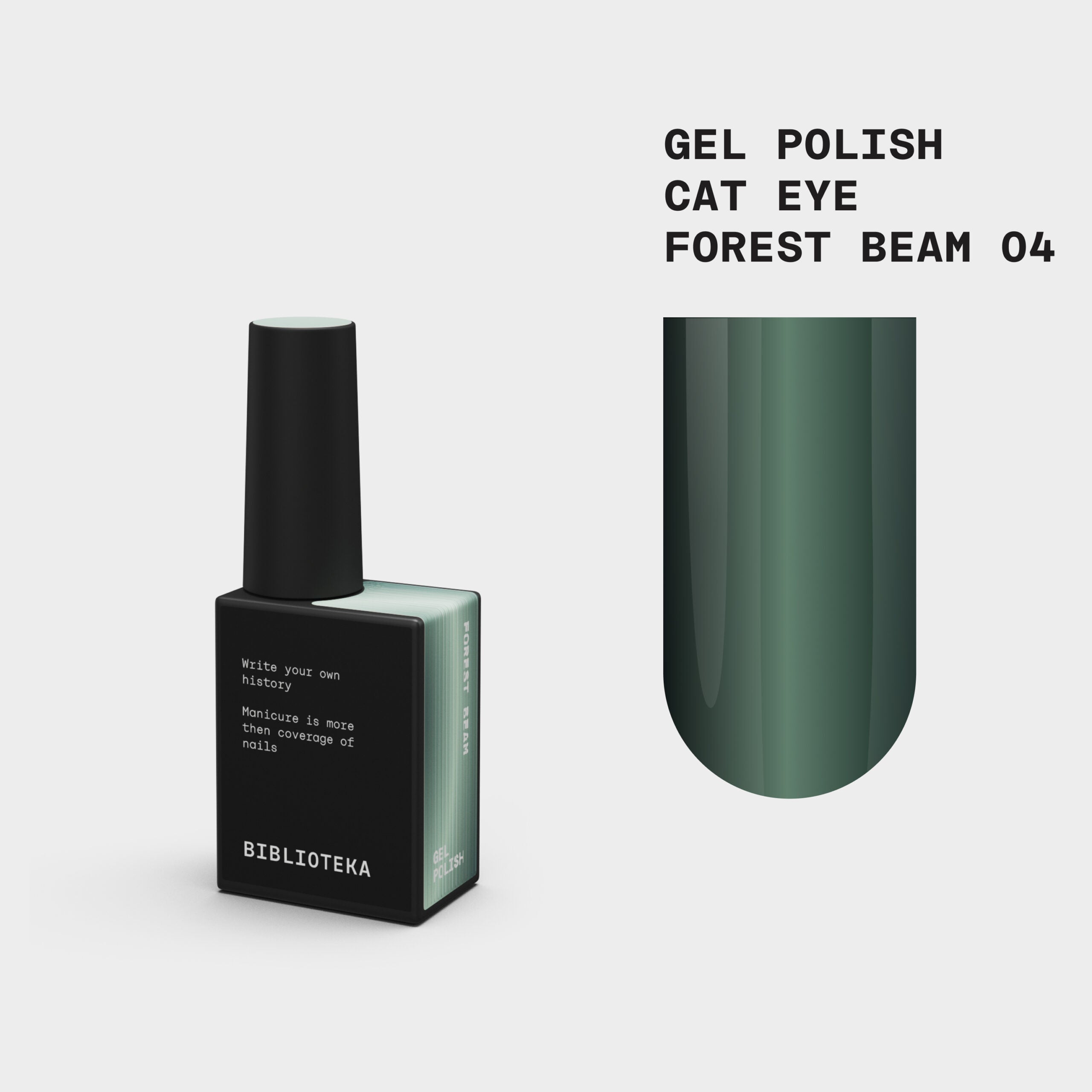 BIBLIOTEKA Esmalte Cat Eye Nº 04 Forest Beam — Esmeralda con destellos, 10 ml