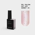 BIBLIOTEKA Gel Polish Cat Eye № 20 Sorbet – powder pink, 10 ml