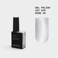 BIBLIOTEKA Esmalte semipermanente efecto ojo de gato Nº 25 Rime – blanco y plateado, 10 ml