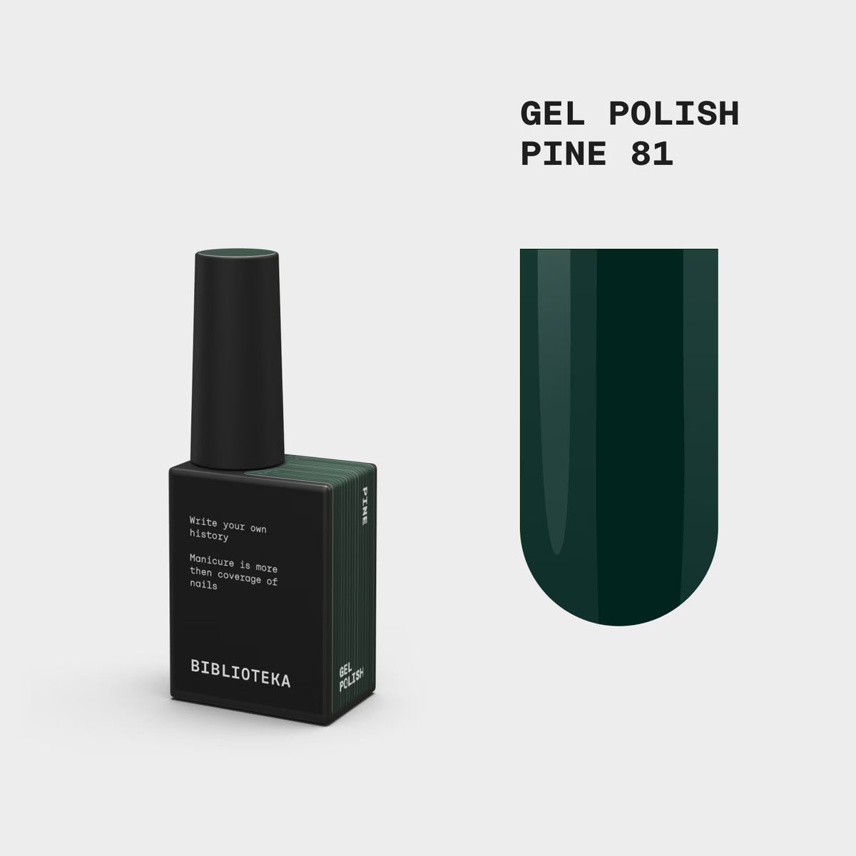 BIBLIOTEKA ГЕЛЬ-ЛАК № 81 PINE – ТЕМНИЙ ХВОЙНИЙ ЗЕЛЕНИЙ, 10 МЛ